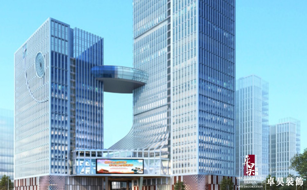 長沙辦公空間裝修公司軍民融合|科技創新產業園裝修工程案例效果圖